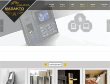 Tablet Screenshot of madakto-security.com